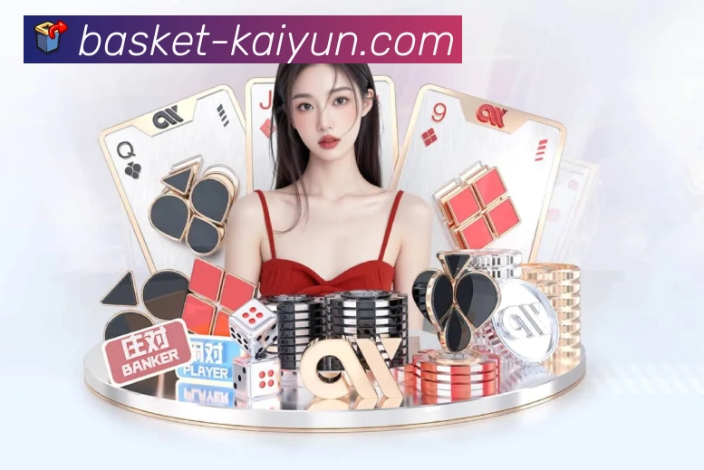 体育赛事直播与数据服务平台